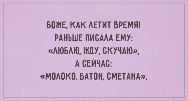 20 ностальгических открыток