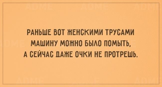 20 ностальгических открыток