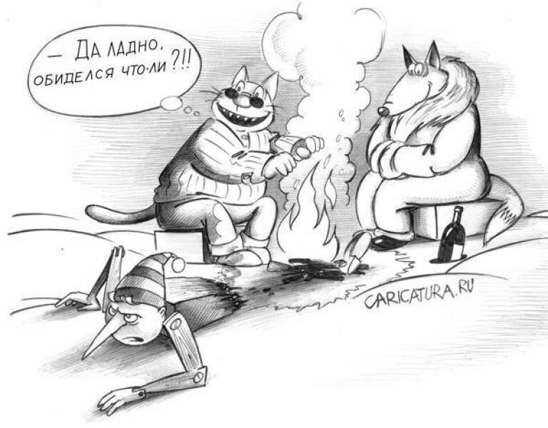 Да когда же уж весна ж(((((((((((((((