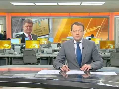 Порошенко посадили за решетку 