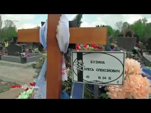 Украина: «Охота на русских». Телеканал ARTE Германия 