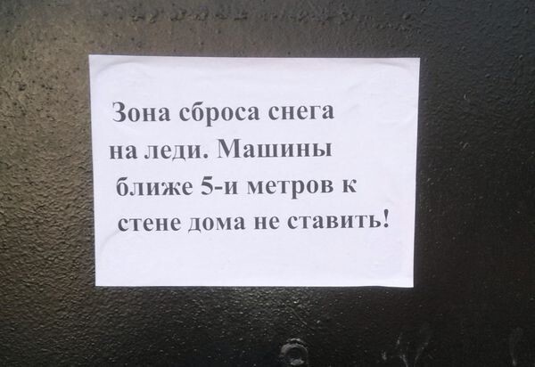 Немного позитива