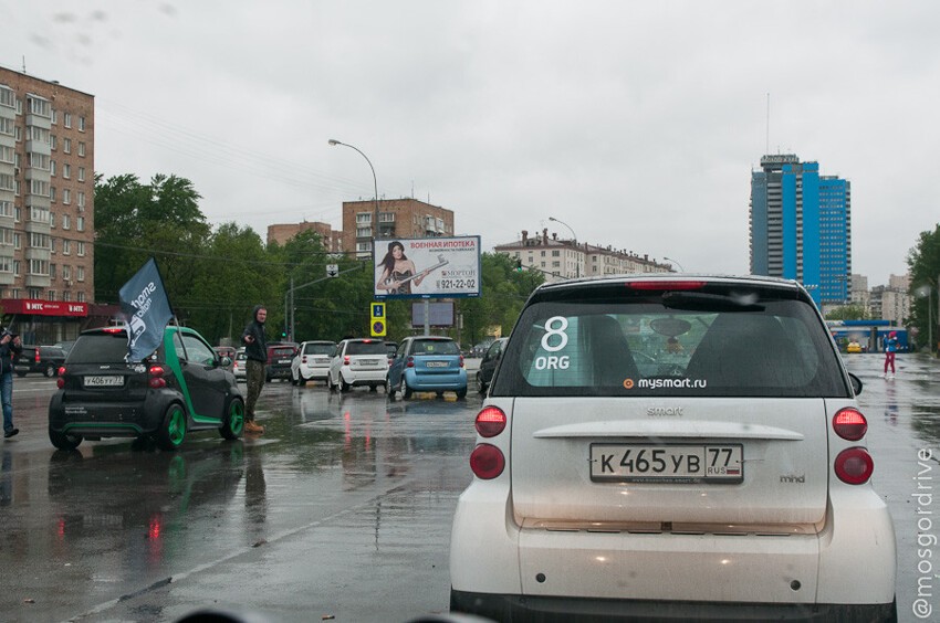 Автопробег владельцев Smart в Москве