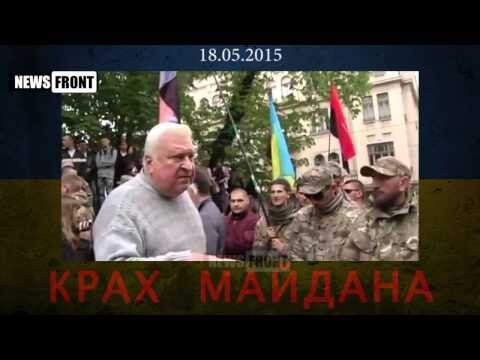 Вальцман находится под гипнозом Кремля 