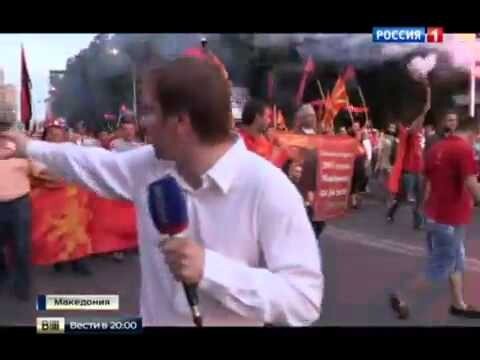 Македония может получить майдан 