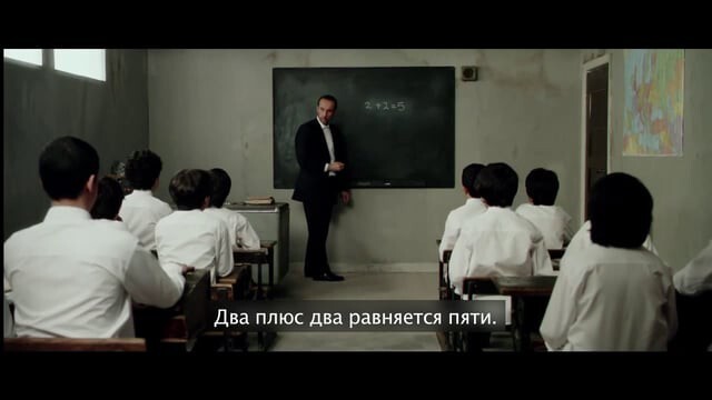 Как переписывают историю? Просто, как дважды два.  