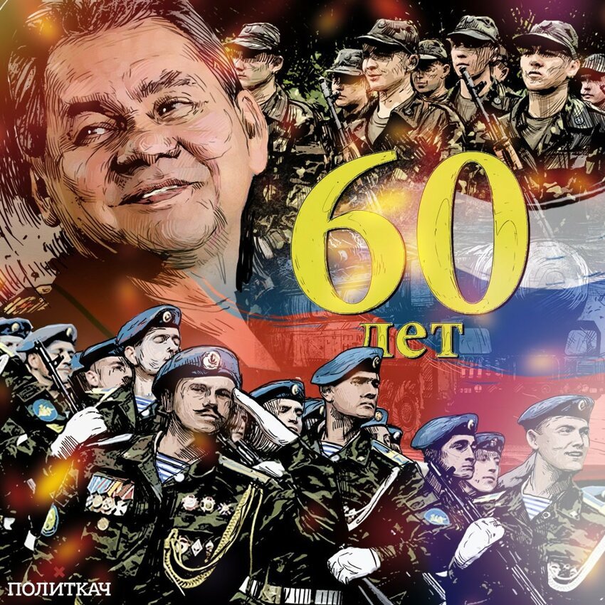 Самые известные высказывания министра обороны РФ Сергея Шойгу