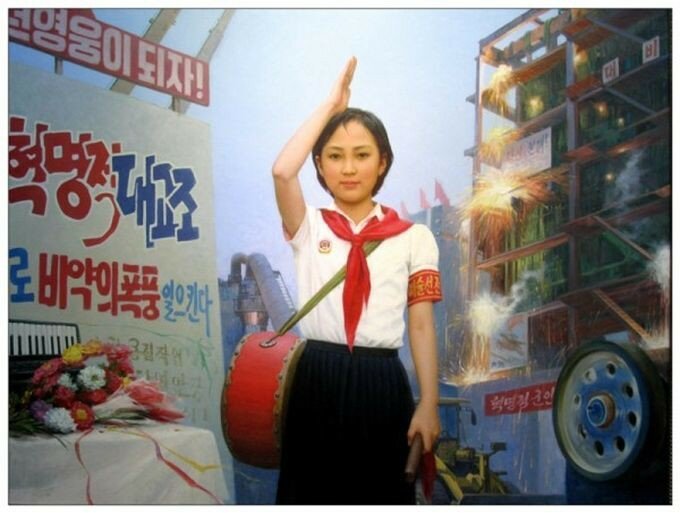  Работы художников Северной Кореи