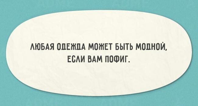 20 очень внезапных открыток