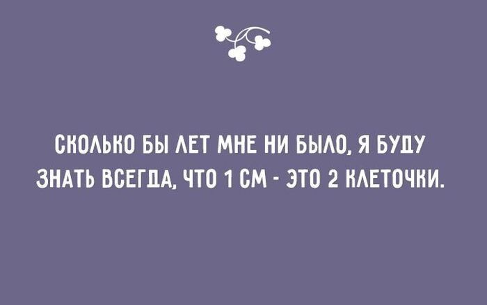 20 открыток о детях и родителях