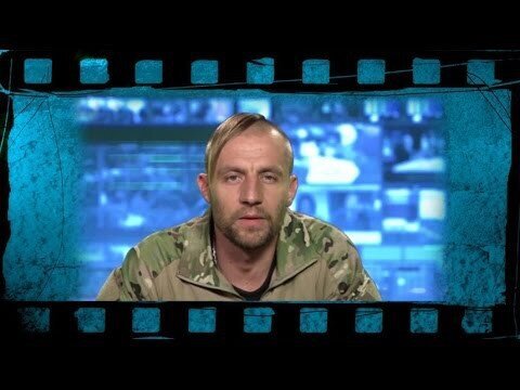 Народный Казак Верховной Рады Украины!  