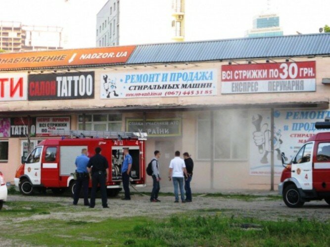 Ибо заепали: в Киеве подожгли офис волонтеров сбора помощи карателям