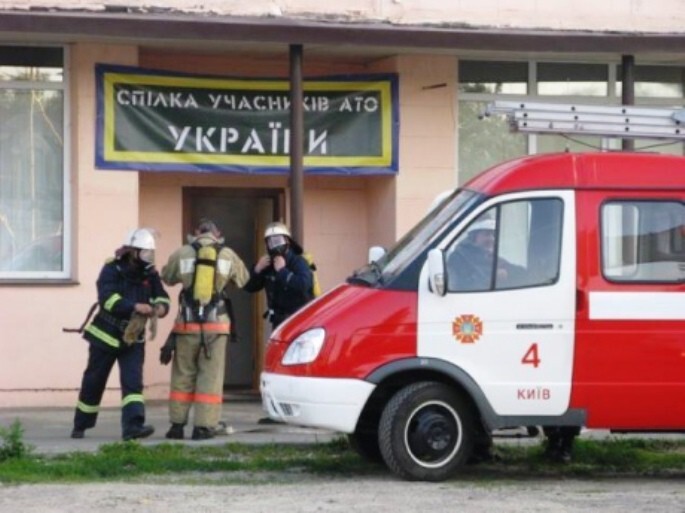Ибо заепали: в Киеве подожгли офис волонтеров сбора помощи карателям