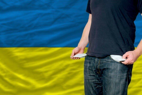 Эксперты США считают что Украина страна банкрот