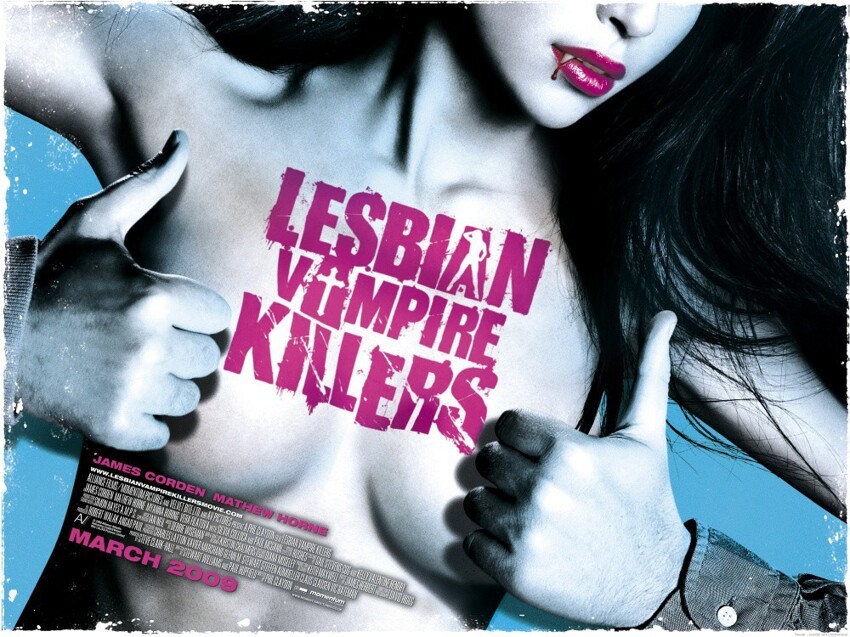 10. Убийцы вампирш-лесбиянок (2009)