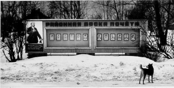 Pentti Sammallahti: Поймать чувства в объектив