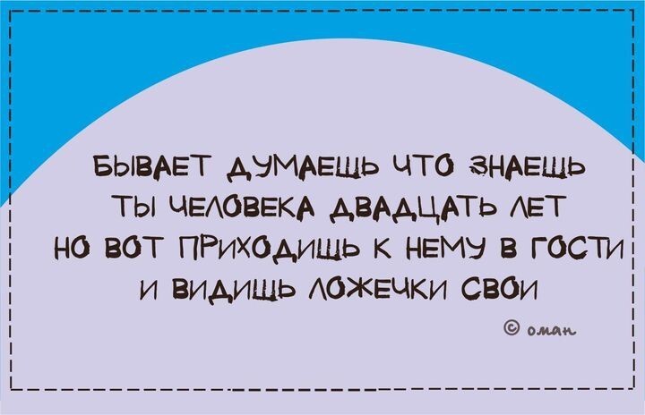 Стишки-пирожки - короче не скажешь, точнее не опишешь