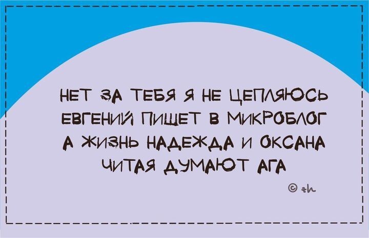 Стишки-пирожки - короче не скажешь, точнее не опишешь