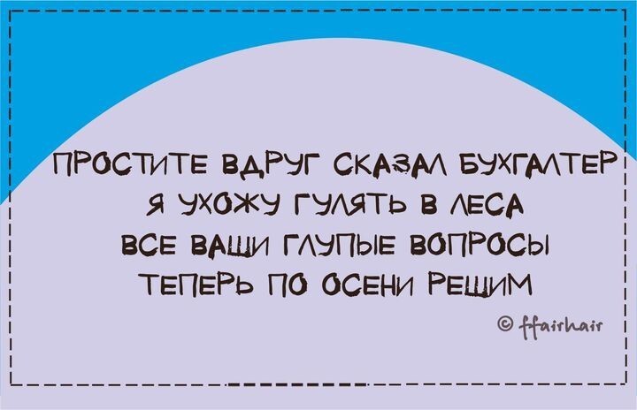 Стишки-пирожки - короче не скажешь, точнее не опишешь