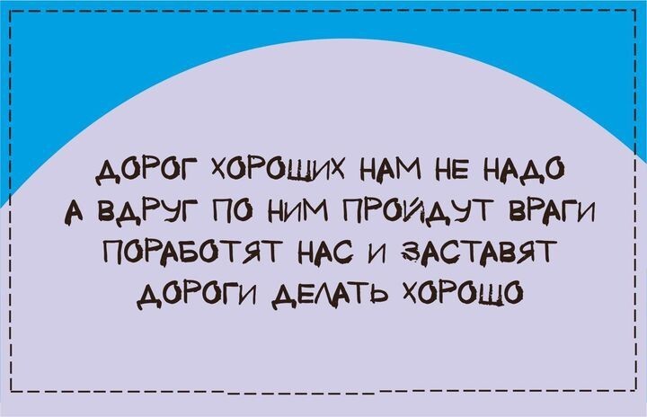 Стишки-пирожки - короче не скажешь, точнее не опишешь