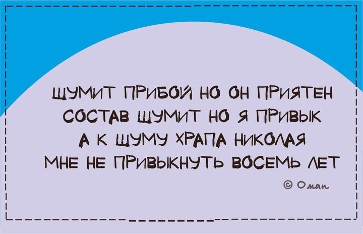 Стишки-пирожки - короче не скажешь, точнее не опишешь