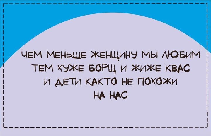 Стишки-пирожки - короче не скажешь, точнее не опишешь