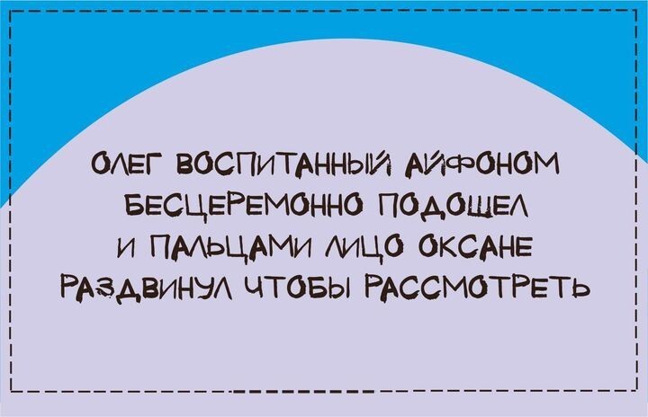 Стишки-пирожки - короче не скажешь, точнее не опишешь