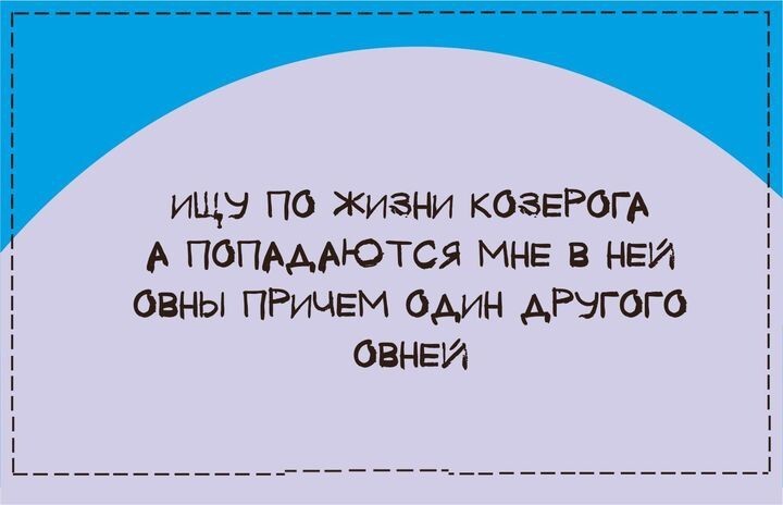 Стишки-пирожки - короче не скажешь, точнее не опишешь