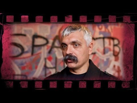 Украинские националисты готовятся к отступлению и партизанской войне в 