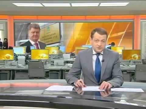 Петр Порошенко арестован 