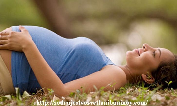 Что нарушает спокойствие во время беременности