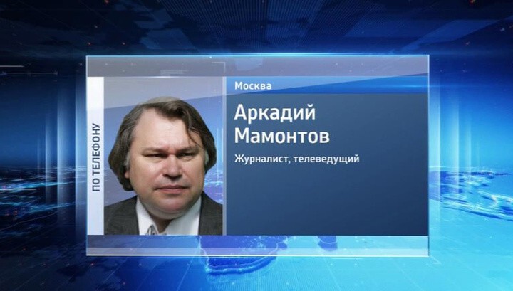 53 года Аркадию Мамонтову. "Журналист, на острие событий"