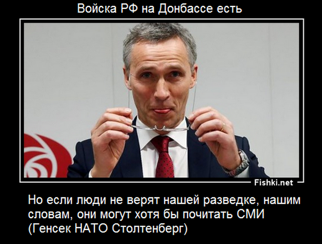 https://tn.fishki.net/26/upload/post/201505/26/1545244/3_gnseknato.png