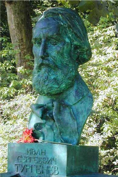 13. Памятник Ивану Тургеневу в Баден-Бадене