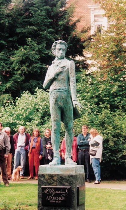 7. Памятник великому поэту в немецком Хемере