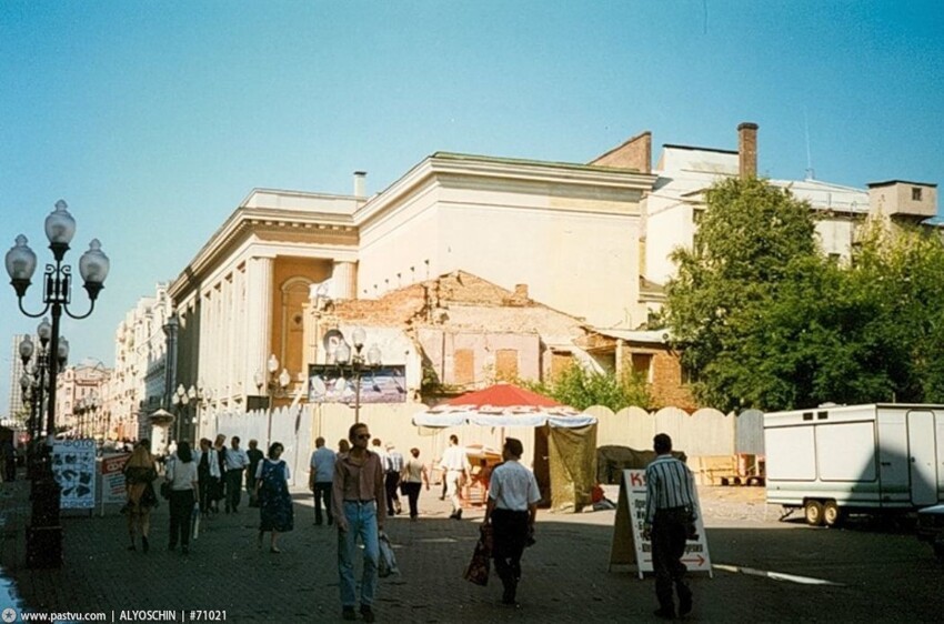 Переходим на Арбат. 