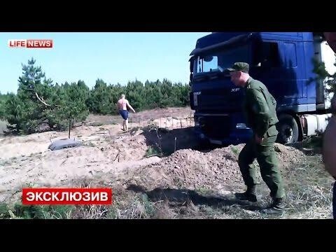 Пограничники России спасли польских контрабандистов, завязших в песках 