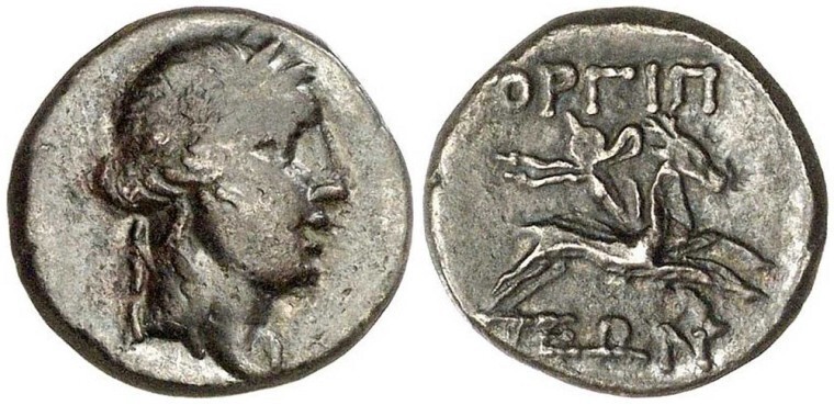 4. Серебряная монета 11 века  