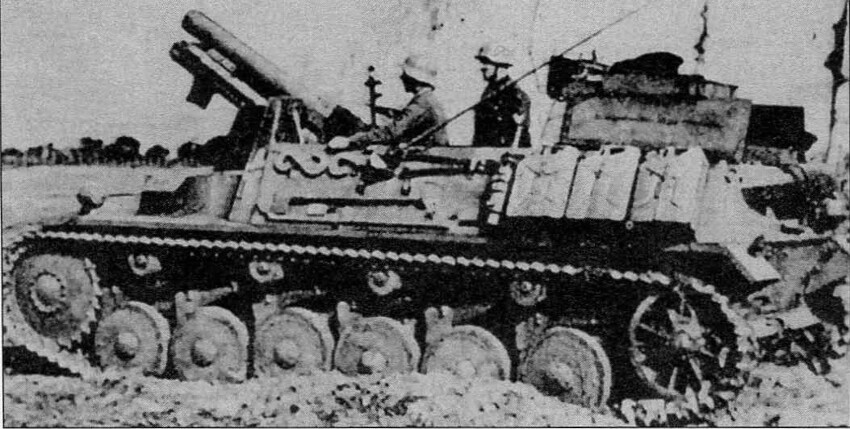 Geschütze feuerbereit! Часть 5 Ausf А