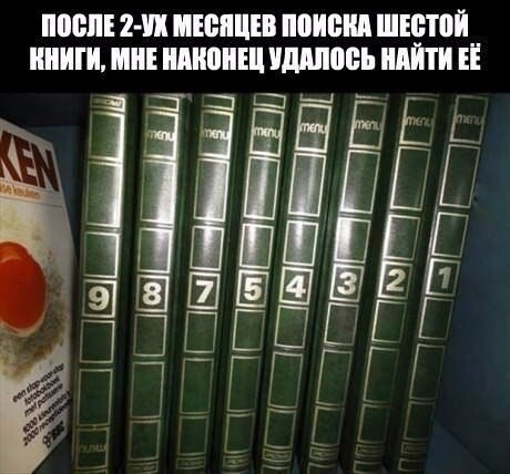 Подборка забавных картинок