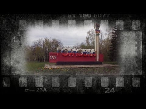Украинский "самообстрел" Горловки. Очевидцы 