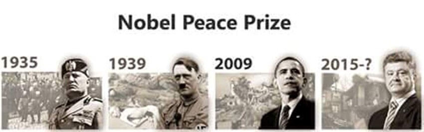 Нобель переворачивается в гробу: Порошенко номинируют на премию мира 