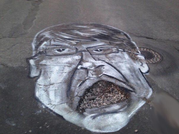 Разбитое лицо рязанского мэра