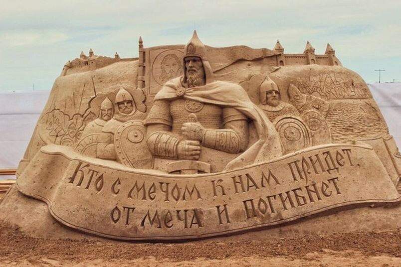 Солянка для Майдана. Часть 100