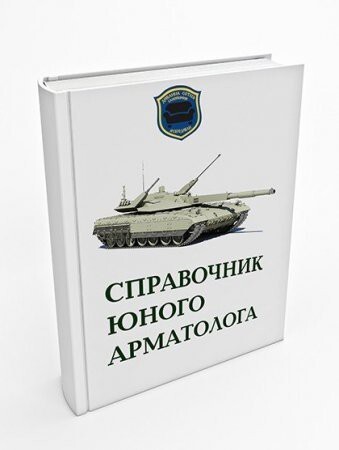 Сборник "чёрного" юмора и не только.