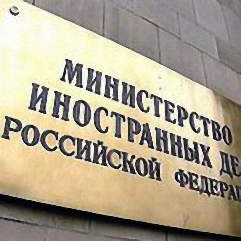 МИД РФ: Саакашвили возродит одесскую «Юморину»