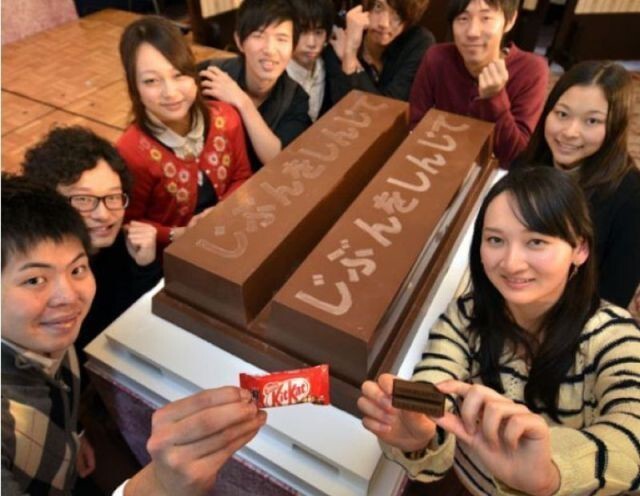 50 необычных японских шоколадок KitKat