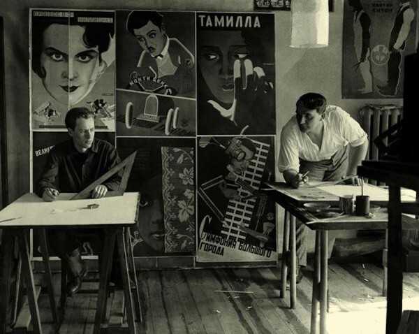 Цветные плакаты братьев Стенбергов для чёрно-белого кино 