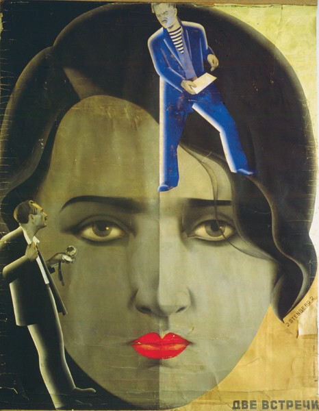 Цветные плакаты братьев Стенбергов для чёрно-белого кино 