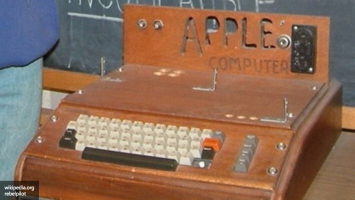 В центр утилизации Силиконовой долины сдали самый первый компьютер App